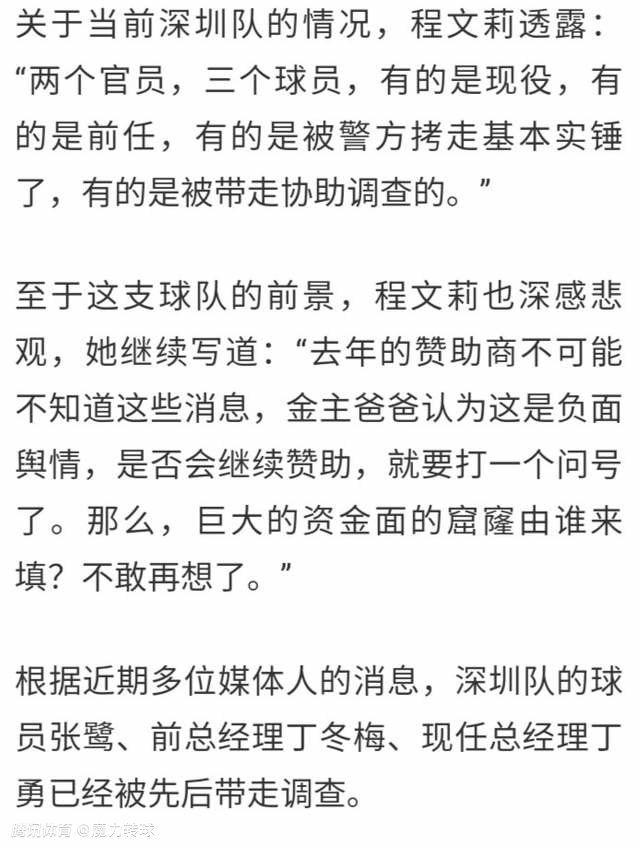 影片延续了导演细腻动人的风格，以充满人文情感关怀的影像叙事与充沛的情感表达，呈现了一个女人面对生活苦难的起伏人生，描绘了当代青年人的悲欢